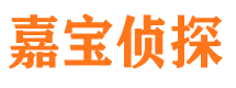 梨树外遇调查取证